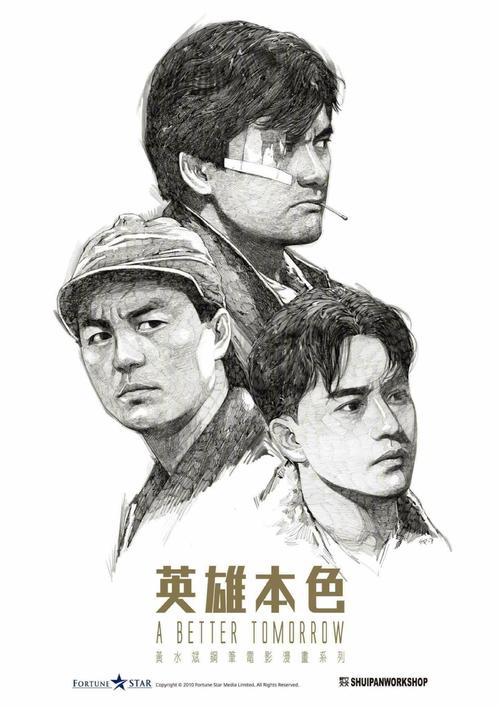 圣母无原罪神学院学历认证
